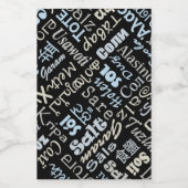 塩 フードラベル (シングルラベル)