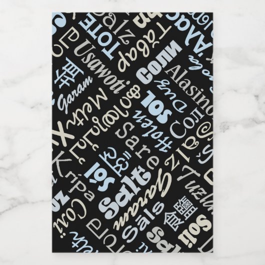 塩 フードラベル (シングルラベル)