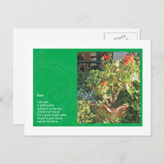 塵 ポストカード (正面/裏面)