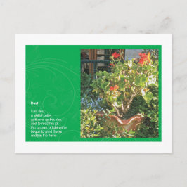 塵 ポストカード