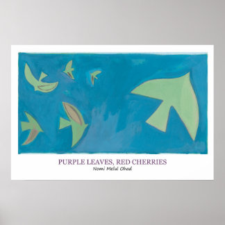 境界とバランスのポスター ポスター