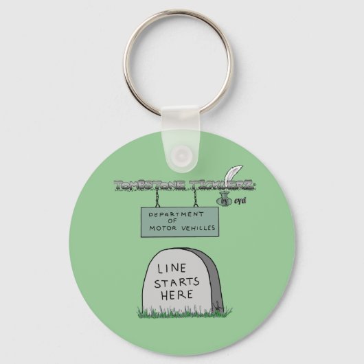 墓への鍵 キーホルダー (正面)