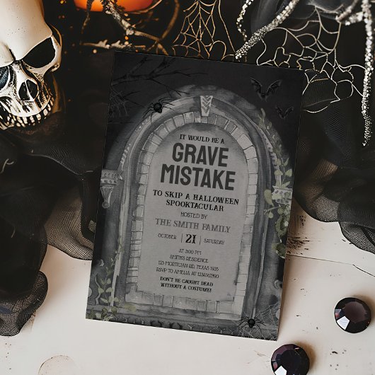 墓地ハローウィンパーティ 招待状