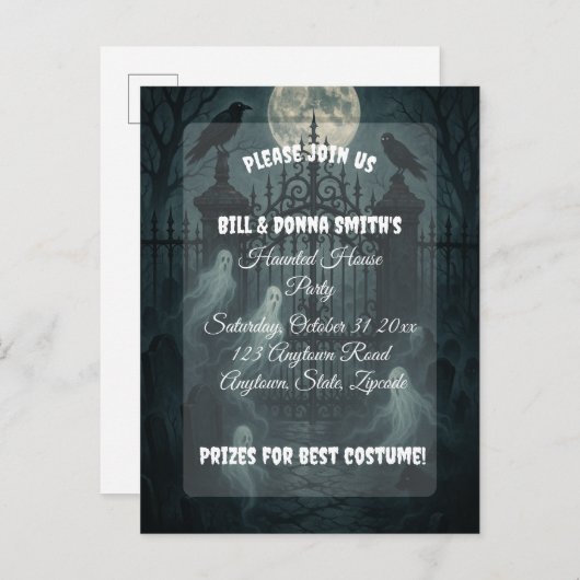 墓地不気味墓地ハローウィンパーティ インビテーションポストカード (正面/裏面)