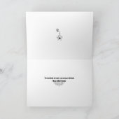 "墓地"は元の写真撮影及びデザインの骨を抜きます カード (内部)