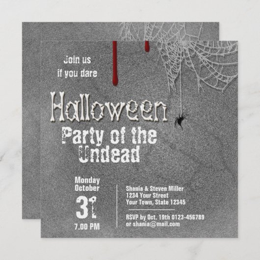 墓石のハロウィン完全に死んでいなボーンパーティー 招待状 (正面/裏面)