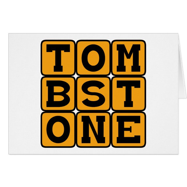 墓石墓標記 (正面横)