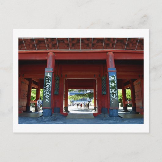 増上寺三月本：東京 ポストカード (正面)
