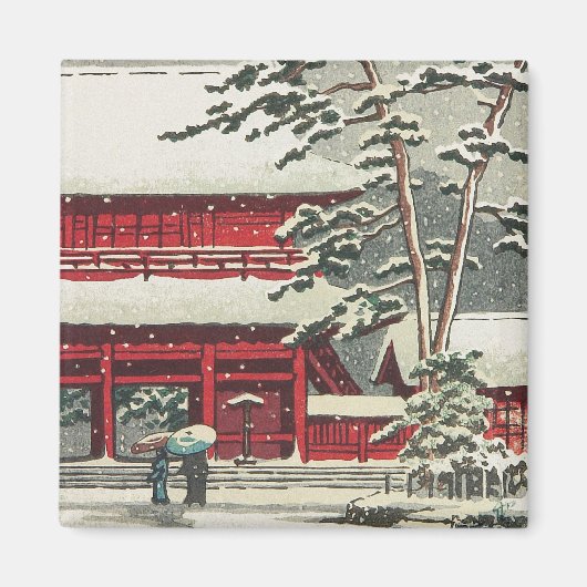 増上寺 川瀬巴水 新版画 風景 マグネット (正面)