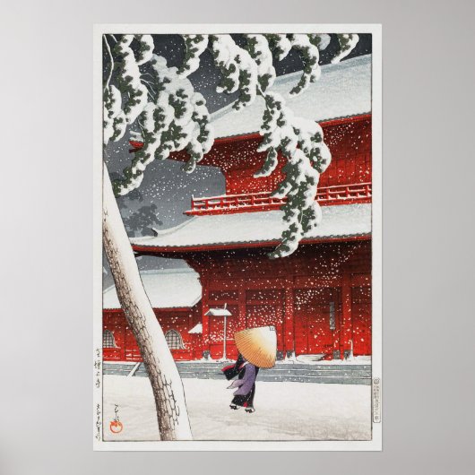 増上寺, 川瀬巴水 Zôjô-ji Temple, Hasui Kawase, Woodcut ポスター (正面)