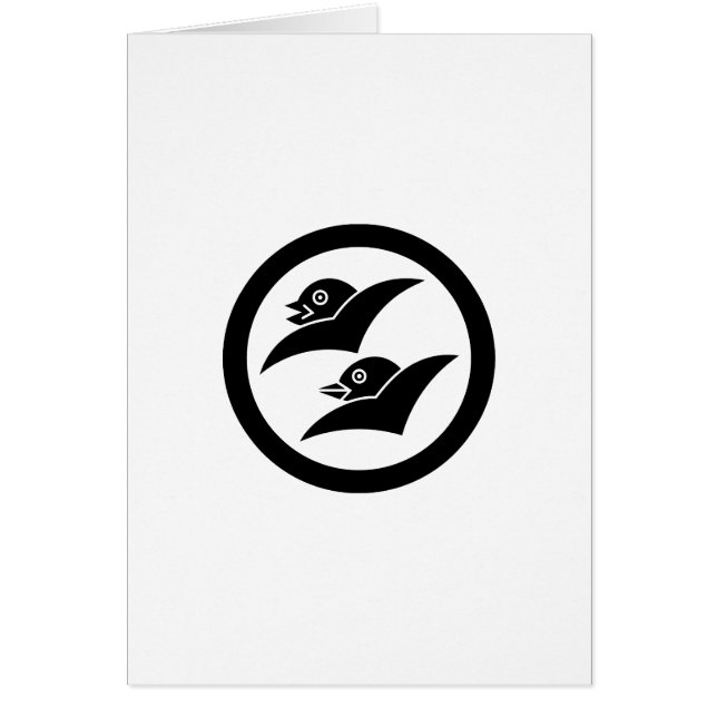 増山雁金 (正面)