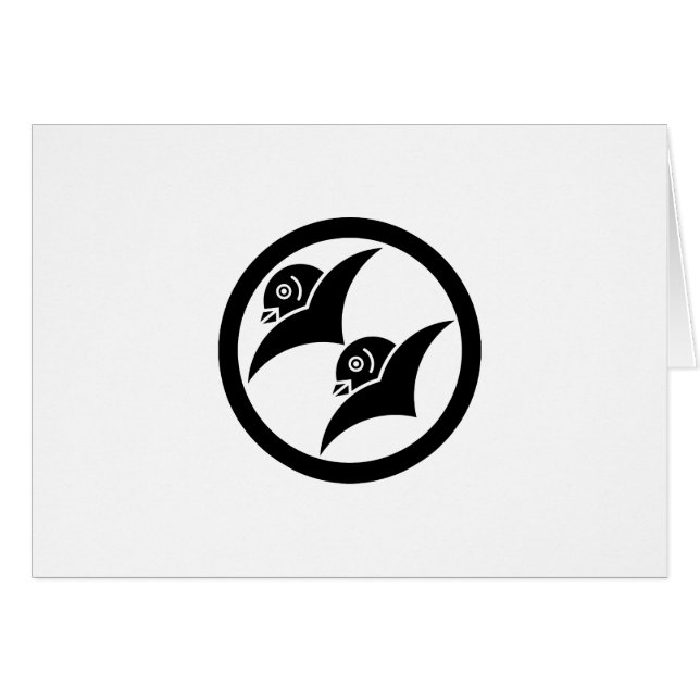 増山雁金1 (正面横)