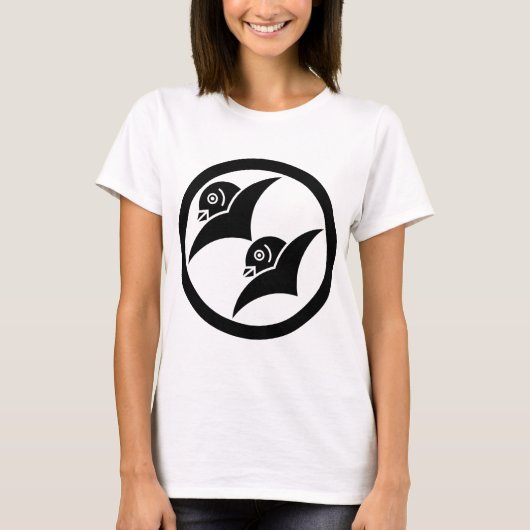 増山雁金1 Tシャツ (正面)
