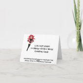 増幅されたメッセージカード カード (裏面)