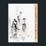 墨クラシック中国の絵の東洋風景 ポストカード<br><div class="desc"></div>