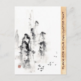 墨クラシック中国の絵の東洋風景 ポストカード