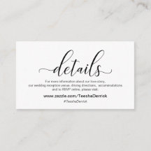 墨モダン書結婚詳細