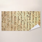 墨書1700書世紀古写本  バスタオル (バスタオル)