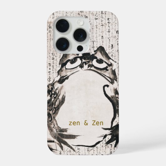 墨絵のカエル 和風アート 黒と白 iPhoneケース (裏面)