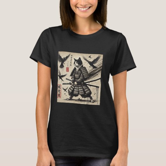 墨絵のサムライ猫 和風デザイン Tシャツ (正面)