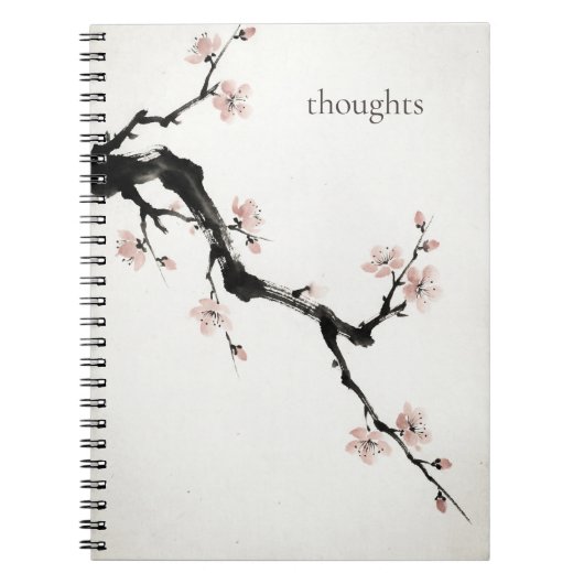 墨絵の桜 | 毎日使えるノート ノートブック (正面)