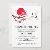 墨絵スタイルの日本桜の結婚式 招待状 (正面)