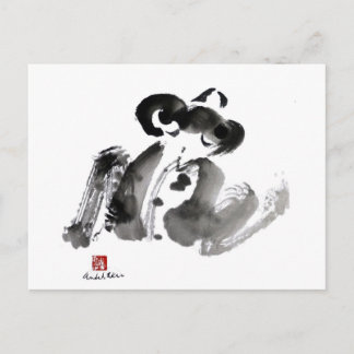 墨絵伝統的カエル絵画ズ ポストカード