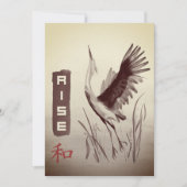 墨絵鶴 招待状 (正面)