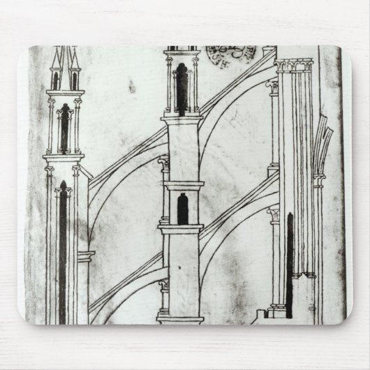 壁およびアーチのセクション マウスパッド (正面)