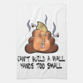 壁の手を小さすぎるアンチを構築できおもしろいない キッチンタオル (縦)