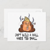 壁の手を小さすぎるアンチを構築できおもしろいない ポストカード (正面/裏面)