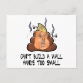 壁の手を小さすぎるアンチを構築できおもしろいない ポストカード (正面)