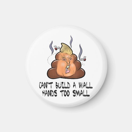 壁の手を小さすぎるアンチを構築できおもしろいない マグネット (正面)