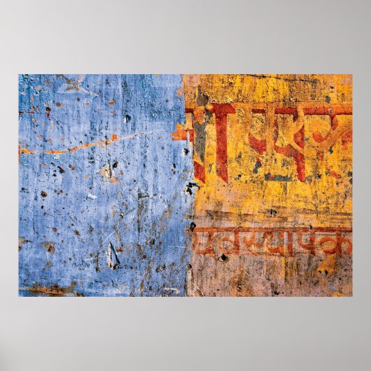 壁グラフィティ色彩の鮮やかデバナガリ ポスター (正面)