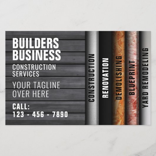 壁レイヤ建築インスパイアフライヤ チラシ (正面)