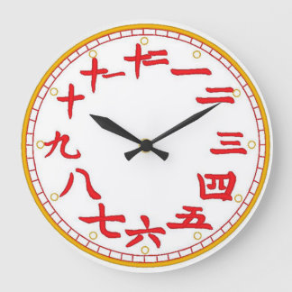 壁中国の時計 ラージ壁時計