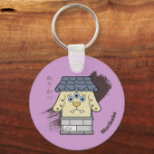 壁日本の怪妖怪ぬり壁 キーホルダー (正面)