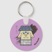 壁日本の怪妖怪ぬり壁 キーホルダー (裏面)