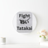 壁時計 (ホーム)