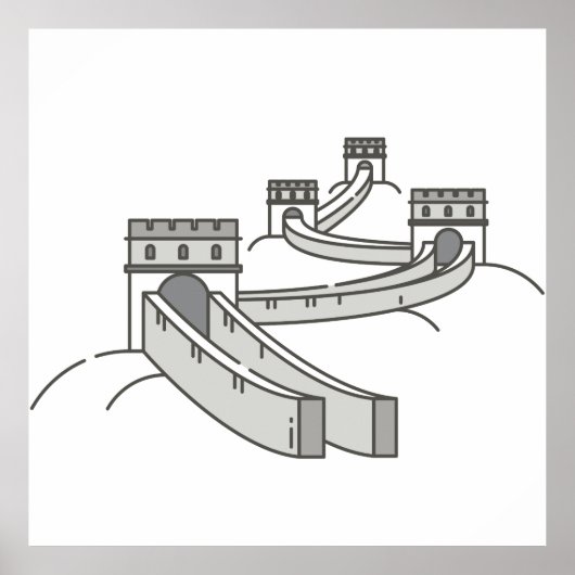 壁素晴らしオブ中国ワールド ポスター (正面)