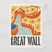 壁素晴らし中国抽象芸術旅行フローラアート ポストカード (正面)