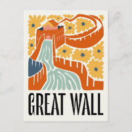 壁素晴らし中国抽象芸術旅行フローラアート ポストカード