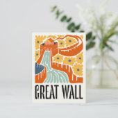 壁素晴らし中国抽象芸術旅行フローラアート ポストカード (スタンド正面)