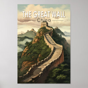 壁素晴らし中国旅行芸術ヴィンテージ ポスター
