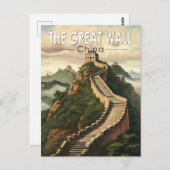 壁素晴らし中国旅行芸術ヴィンテージ ポストカード (正面/裏面)