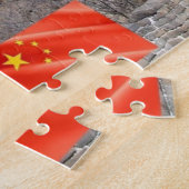 壁素晴らし中国- ジグソーパズル (側面)