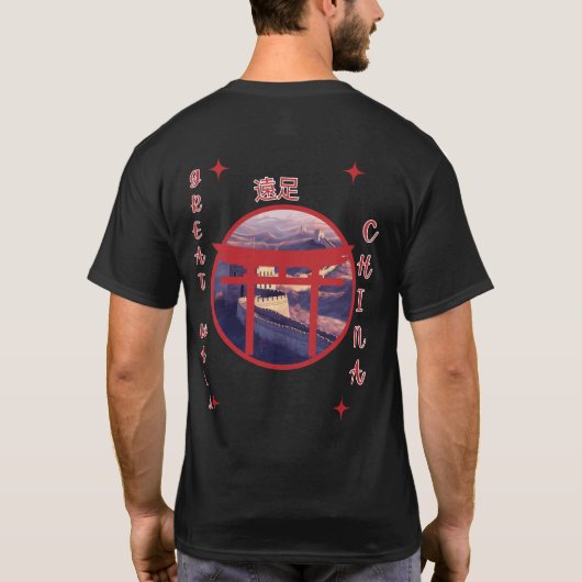 壁素晴らし遠征 Tシャツ (裏面)