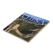 壁素晴らし |ジンシャンリン、中国 タイル (側面)