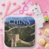 壁素晴らし |ジンシャンリン、中国 ペーパープレート (パーティー)