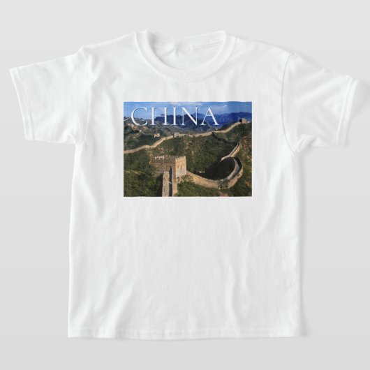 壁素晴らし |ジンシャンリン、中国 Tシャツ (レイダウン)